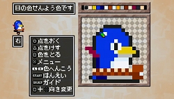 画像ギャラリー No.029のサムネイル画像 / 自由度の高いキャラメイクとやりこみ要素が魅力「クラシックダンジョン 〜扶翼の魔装陣〜」の最新情報が公開に