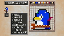画像ギャラリー No.030のサムネイル画像 / 自由度の高いキャラメイクとやりこみ要素が魅力「クラシックダンジョン 〜扶翼の魔装陣〜」の最新情報が公開に