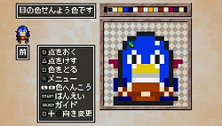 画像ギャラリー No.031のサムネイル画像 / 自由度の高いキャラメイクとやりこみ要素が魅力「クラシックダンジョン 〜扶翼の魔装陣〜」の最新情報が公開に