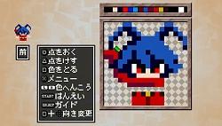 画像ギャラリー No.034のサムネイル画像 / 自由度の高いキャラメイクとやりこみ要素が魅力「クラシックダンジョン 〜扶翼の魔装陣〜」の最新情報が公開に