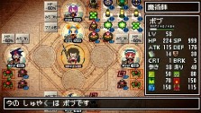 画像ギャラリー No.037のサムネイル画像 / いよいよ本日発売のARPG「クラシックダンジョン 〜扶翼の魔装陣〜」,怒濤のやり込み要素を一挙公開!