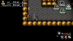 画像ギャラリー No.055のサムネイル画像 / いよいよ本日発売のARPG「クラシックダンジョン 〜扶翼の魔装陣〜」,怒濤のやり込み要素を一挙公開!