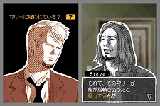 画像ギャラリー No.011のサムネイル画像 / アパートに隠された二つの過去とは? DS用アドベンチャー「ラストウィンドウ 真夜中の約束」が2010年1月14日発売