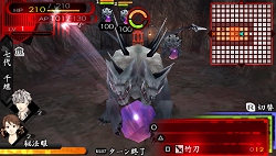 画像ギャラリー No.009のサムネイル画像 / PSP用ソフト「東京鬼祓師 鴉乃杜學園奇譚」が4月22日に発売決定! 公式サイトに重要キャラクターなど新たな情報を追加