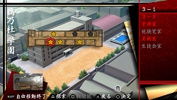 画像ギャラリー No.010のサムネイル画像 / PSP用ソフト「東京鬼祓師 鴉乃杜學園奇譚」が4月22日に発売決定! 公式サイトに重要キャラクターなど新たな情報を追加