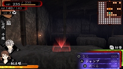 画像ギャラリー No.013のサムネイル画像 / PSP用ソフト「東京鬼祓師 鴉乃杜學園奇譚」が4月22日に発売決定! 公式サイトに重要キャラクターなど新たな情報を追加