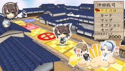 画像ギャラリー No.033のサムネイル画像 / 乙女ゲー3連発! 「薄桜鬼DS」「乙女的恋革命★ラブレボ!! Portable」「B's-LOG パーティー♪」の公式サイトが本日オープン