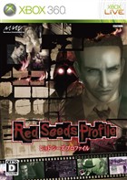 Red Seeds Profile