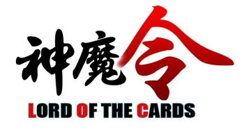 ���������꡼ No.001�Υ���ͥ������ / �Ƥ����̴�衤�ֿ�����סȿ�����碌���٥�ȡɤ�9��9���ޤ�