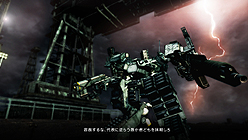 ꡼ No.023Υͥ / ϡȥץ쥤Ǥ褤ɤ⡣ARMORED CORE Vפκǿ򥹥꡼󥷥åȡȥ쥤顼ࡼӡȶ˥å