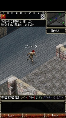 ꡼ No.003Υͥ / Wizardry Online MobileηϤϴܥץ쥤̵˷Ƥΰ