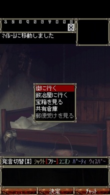 ꡼ No.005Υͥ / Wizardry Online MobileηϤϴܥץ쥤̵˷Ƥΰ