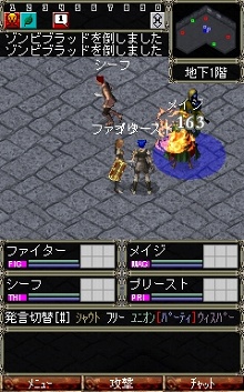 ꡼ No.009Υͥ / Wizardry Online MobileηϤϴܥץ쥤̵˷Ƥΰ