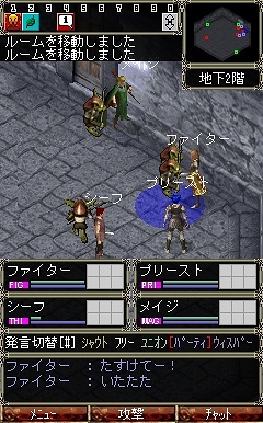 ꡼ No.010Υͥ / Wizardry Online MobileηϤϴܥץ쥤̵˷Ƥΰ