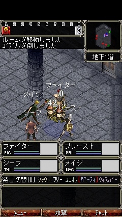 ꡼ No.011Υͥ / Wizardry Online MobileηϤϴܥץ쥤̵˷Ƥΰ