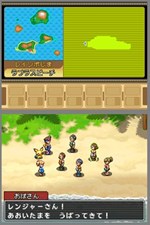 画像ギャラリー No.007のサムネイル画像 / 「マナフィ」や「シェイミ」「ヒードラン」が手に入る!「ポケモンレンジャー 光の軌跡」,スペシャルミッションの配信日やミッション内容を公開