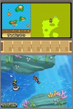 画像ギャラリー No.008のサムネイル画像 / 「マナフィ」や「シェイミ」「ヒードラン」が手に入る!「ポケモンレンジャー 光の軌跡」,スペシャルミッションの配信日やミッション内容を公開
