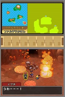 画像ギャラリー No.011のサムネイル画像 / 「マナフィ」や「シェイミ」「ヒードラン」が手に入る!「ポケモンレンジャー 光の軌跡」,スペシャルミッションの配信日やミッション内容を公開