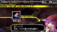 ꡼ No.003Υͥ / ֥ʥġ󡦥ʥȥᥢס֥楰ɥ顦˥פΥ֥ǡ֤ǾСȥѥɤѲǽ
