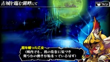 画像ギャラリー No.001のサムネイル画像 / 「ナイツ・イン・ザ・ナイトメア」のゲームの流れを紹介。本作のストーリーやバトルは,どのように進行していくのだろうか?