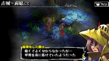 画像ギャラリー No.002のサムネイル画像 / 「ナイツ・イン・ザ・ナイトメア」のゲームの流れを紹介。本作のストーリーやバトルは,どのように進行していくのだろうか?