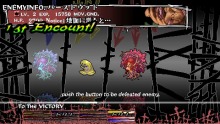 画像ギャラリー No.005のサムネイル画像 / 「ナイツ・イン・ザ・ナイトメア」のゲームの流れを紹介。本作のストーリーやバトルは,どのように進行していくのだろうか?
