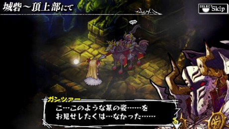 画像ギャラリー No.010のサムネイル画像 / いよいよ明日発売の「ナイツ・イン・ザ・ナイトメア」,主人公・ウィスプの前に立ちはだかるボスモンスターを一足先に確認せよ