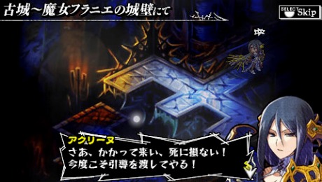 画像ギャラリー No.022のサムネイル画像 / いよいよ明日発売の「ナイツ・イン・ザ・ナイトメア」,主人公・ウィスプの前に立ちはだかるボスモンスターを一足先に確認せよ