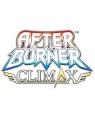 アフターバーナークライマックス
