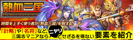 ���������꡼ No.001�Υ���ͥ������ / ��PR�ۻ��֤��꤯�Ȥ��Ԥ���Ǯ�컰��פ������롪���ַ�ά�פ��̾���פʤɡ�����֥ޥ˥��ʤ�˥��Ȥ���������ʤ����Ǥ�Ҳ�