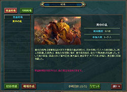 ���������꡼ No.003�Υ���ͥ������ / ��PR�ۻ��֤��꤯�Ȥ��Ԥ���Ǯ�컰��פ������롪���ַ�ά�פ��̾���פʤɡ�����֥ޥ˥��ʤ�˥��Ȥ���������ʤ����Ǥ�Ҳ�