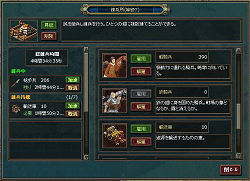 ���������꡼ No.005�Υ���ͥ������ / ��PR�ۻ��֤��꤯�Ȥ��Ԥ���Ǯ�컰��פ������롪���ַ�ά�פ��̾���פʤɡ�����֥ޥ˥��ʤ�˥��Ȥ���������ʤ����Ǥ�Ҳ�