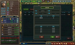 ���������꡼ No.009�Υ���ͥ������ / ��PR�ۻ��֤��꤯�Ȥ��Ԥ���Ǯ�컰��פ������롪���ַ�ά�פ��̾���פʤɡ�����֥ޥ˥��ʤ�˥��Ȥ���������ʤ����Ǥ�Ҳ�