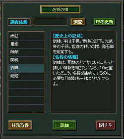 ���������꡼ No.010�Υ���ͥ������ / ��PR�ۻ��֤��꤯�Ȥ��Ԥ���Ǯ�컰��פ������롪���ַ�ά�פ��̾���פʤɡ�����֥ޥ˥��ʤ�˥��Ȥ���������ʤ����Ǥ�Ҳ�