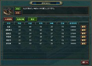 ���������꡼ No.014�Υ���ͥ������ / ��PR�ۻ��֤��꤯�Ȥ��Ԥ���Ǯ�컰��פ������롪���ַ�ά�פ��̾���פʤɡ�����֥ޥ˥��ʤ�˥��Ȥ���������ʤ����Ǥ�Ҳ�