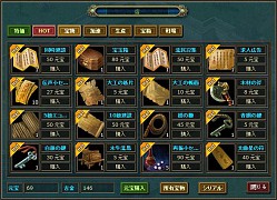 ���������꡼ No.018�Υ���ͥ������ / ��PR�ۻ��֤��꤯�Ȥ��Ԥ���Ǯ�컰��פ������롪���ַ�ά�פ��̾���פʤɡ�����֥ޥ˥��ʤ�˥��Ȥ���������ʤ����Ǥ�Ҳ�