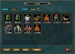 ���������꡼ No.019�Υ���ͥ������ / ��PR�ۻ��֤��꤯�Ȥ��Ԥ���Ǯ�컰��פ������롪���ַ�ά�פ��̾���פʤɡ�����֥ޥ˥��ʤ�˥��Ȥ���������ʤ����Ǥ�Ҳ�