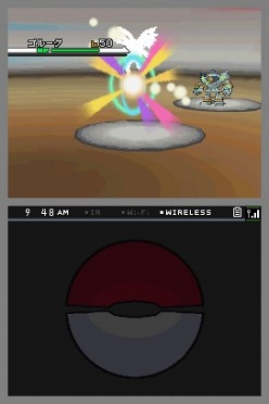 ���������꡼ No.024�Υ���ͥ������ / �֥ݥ����֥�å��פǤϥ������ࡤ�֥ݥ����ۥ磻�ȡפǤϥ쥷��ब������롣���ǤΥݥ����ץ쥼��Ⱦ���