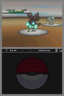 ���������꡼ No.025�Υ���ͥ������ / �֥ݥ����֥�å��פǤϥ������ࡤ�֥ݥ����ۥ磻�ȡפǤϥ쥷��ब������롣���ǤΥݥ����ץ쥼��Ⱦ���