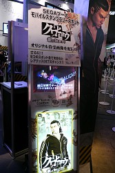 ꡼ No.012Υͥ / TGS 2010ϡVANQUISHס֥ҥ祦 ζǡϡפʤɥӥåȥ뤬ͷǽ֡νŸϤ