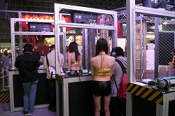 ꡼ No.013Υͥ / TGS 2010ϡVANQUISHס֥ҥ祦 ζǡϡפʤɥӥåȥ뤬ͷǽ֡νŸϤ