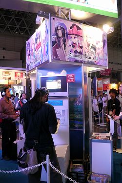 ꡼ No.016Υͥ / TGS 2010ϡVANQUISHס֥ҥ祦 ζǡϡפʤɥӥåȥ뤬ͷǽ֡νŸϤ