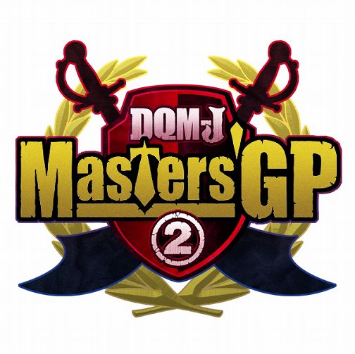꡼ No.001Υͥ / DQMJ2סTGS1Great Masters GPɤ