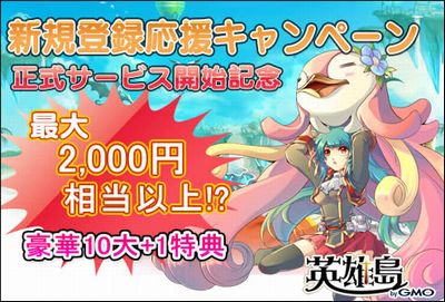 ���������꡼ No.026�Υ���ͥ������ / 5��28��15��00������������ӥ����󡪡��ֱ�ͺ������������ӥ��˸��������åץǡ��ȡ������ӥ����ϵ�ǰ�����ڡ������