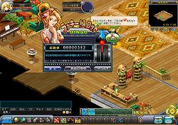 Υ饤󥲡ˤäȶʳɤȡȥޥɤƤӴƤ餤ܵпƤMMORPGֱͺױĥ󥿥ӥ塼