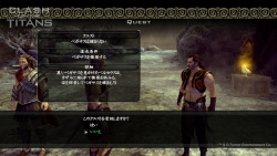 ꡼ No.064 | PS3/X360CLASH OF THE TITANS襤סǲΥȡ꡼θǤ֥ȡץƥξܺ٤餫