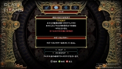꡼ No.069 | PS3/X360CLASH OF THE TITANS襤סǲΥȡ꡼θǤ֥ȡץƥξܺ٤餫
