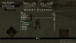 ꡼ No.074 | PS3/X360CLASH OF THE TITANS襤סǲΥȡ꡼θǤ֥ȡץƥξܺ٤餫
