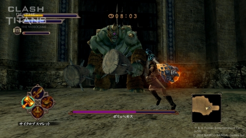 画像ギャラリー No.077のサムネイル画像 / PS3/X360「CLASH OF THE TITANS:タイタンの戦い」,映画のストーリーを体験できる「クエスト」システムの詳細が明らかに