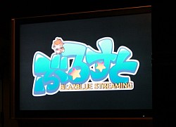 画像ギャラリー No.001のサムネイル画像 / DLCキャラクター第2弾「ヴァルケンハイン」のサプライズ発表もあった「ぶるすと- BLAZBLUE STREAMING -」をレポート